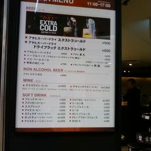 カフェもあります。