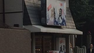 格安居酒屋。
