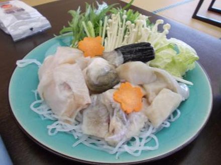 内海温泉 いち豆の宿泊予約なら フォートラベル の格安料金比較 内海 南知多 内海温泉 いち豆の宿泊予約なら フォートラベル の格安料金比較 内海 南知多