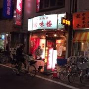 宴会もできる、商店街の中華店　珍味楼