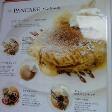 ここのスイーツは夢にも出てくる！