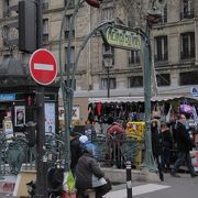 メトロ　ブランシュ駅