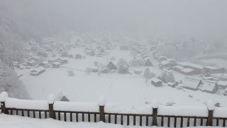 城山展望台・・・朝の雪煙