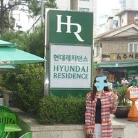 緑の看板が目印