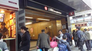 マカオフェリーターミナル利用時。