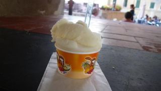 ラ クレメリア デル パラディーゾ