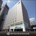 浜松駅から徒歩で行けるホテルです。