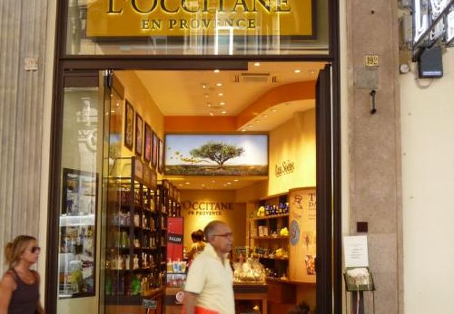 珍しくサマーセールが行われていました♪