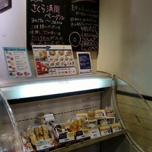 ベーグルサンドもとってもおいしいですよ。