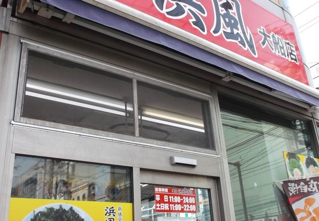 好きな人にはいいかも・・