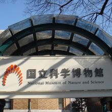 入り口です。ちょっとわかりにくい位置にありあます