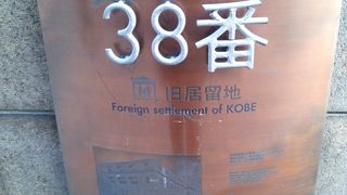 おしゃれな建物