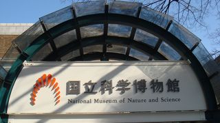 日本の自然の豊かさが分かる