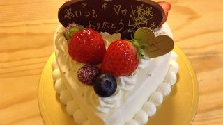 赤い風船  天神地下街店