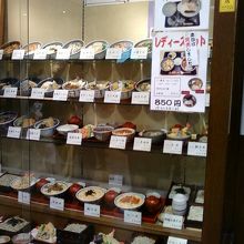 メニューの品数豊富ですね。