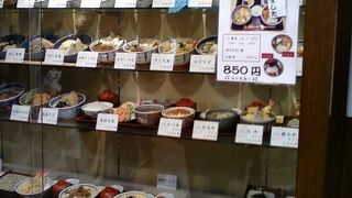 横浜のあちこちで見かけるお蕎麦屋さんです。