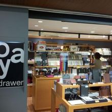 伊東屋も出店していました