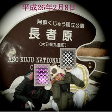 微風が冷たいです