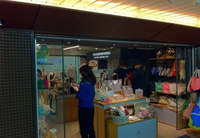 ザ ステーション ストア ユナイテッドアローズ エチカフィット東京店 クチコミ アクセス 営業時間 丸の内 大手町 八重洲 フォートラベル