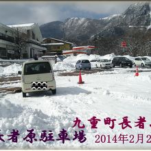 スタットレスで大丈夫でした