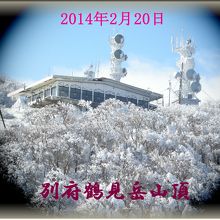 この日は−３℃でした