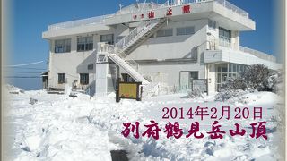 雪景色の鶴見岳