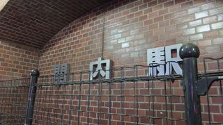 横浜スタジアム、馬車道など見どころたっぷりのエリアの入り口