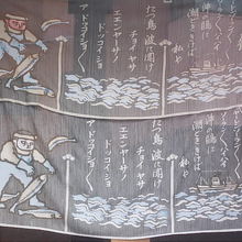 見て回るだけでも楽しいお店です