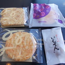 わかさいも以外の銘菓の一例