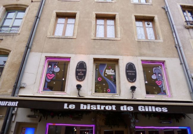 Le Bistrot de Gilles