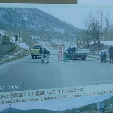 写真展示も充実していました