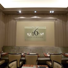 セーズ オスマン