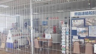 閉まっていることが多いので注意が必要です