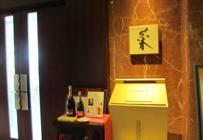 地元食材を使ったヘルシー料理が女性に人気のレストラン