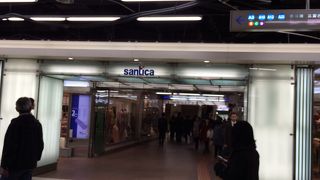 さんちか (三宮地下街) 