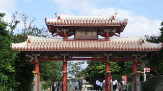 ペリーもくぐった守礼門