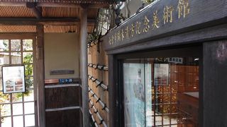 日本画美人画に関心あれば是非・・