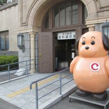 イメージキャラクターの”カスタム君”…”ま●ま”に似てる？