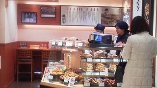 鶏の惣菜でも「鶏三和 (エキュート赤羽店) 」～赤羽～