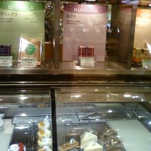 お店の入り口そばです。