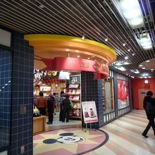 ＨＥＰ　ＦＩＶＥに入っています