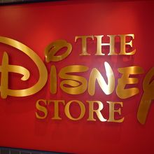 ディズニーストア