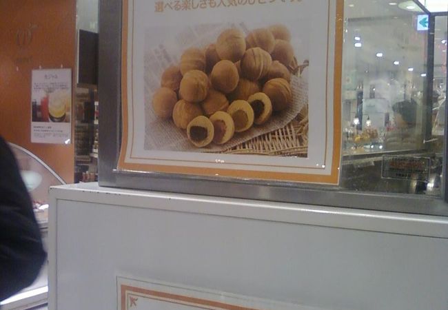 いろんな味が少しずつ楽しめます。