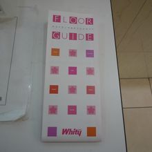 案内の地図と小冊子が便利