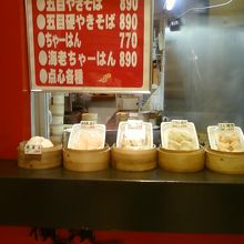 お持ち帰りの品もいろいろとあります。