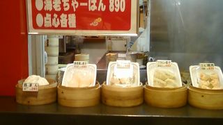 ここのタンメンのスープ、特に気に入っています。