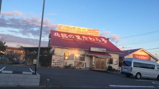 ラーメンショップが併設されました