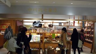 麻織物を活かした商品！