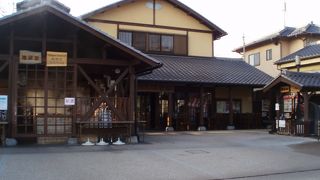 体験型の地獄蒸し