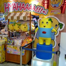 大人気のふなっしー